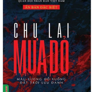 MƯA ĐỎ