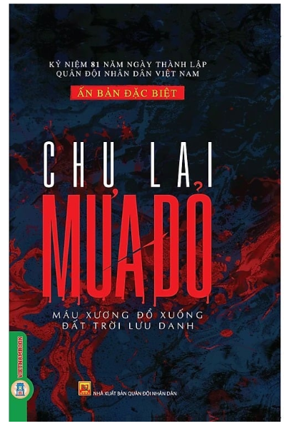 mưa đỏ