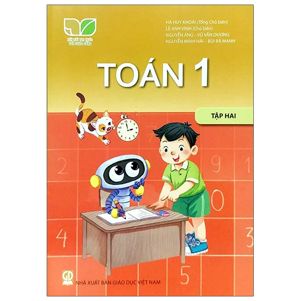 9786040287274_1