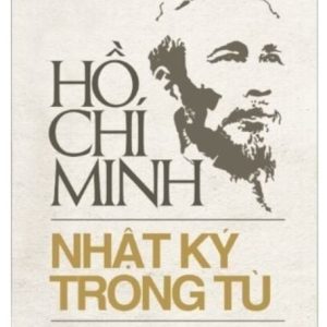Nhật kí trong tù